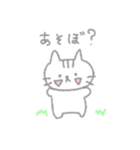 かおなし動物くん（個別スタンプ：3）