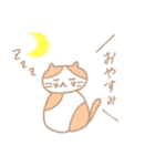 かおなし動物くん（個別スタンプ：4）