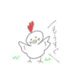 かおなし動物くん（個別スタンプ：5）