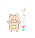 かおなし動物くん（個別スタンプ：7）