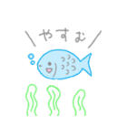 かおなし動物くん（個別スタンプ：8）