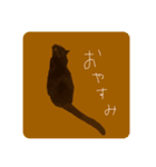 猫はせかいをすくう（個別スタンプ：8）