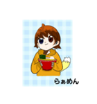 #yamaのスタンプ（個別スタンプ：1）