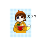 #yamaのスタンプ（個別スタンプ：2）