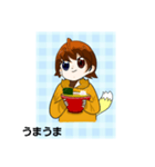 #yamaのスタンプ（個別スタンプ：4）