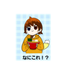 #yamaのスタンプ（個別スタンプ：5）