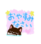 小さい黒猫スタンプ【水彩画】（個別スタンプ：40）