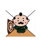 気ままなお侍さん（個別スタンプ：3）