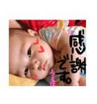 美心波❤︎第3弾❤︎（個別スタンプ：27）