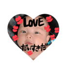 美心波❤︎第3弾❤︎（個別スタンプ：28）