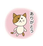 素朴な動物イラスト（個別スタンプ：1）