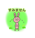 素朴な動物イラスト（個別スタンプ：2）