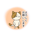 素朴な動物イラスト（個別スタンプ：3）