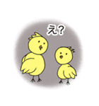 素朴な動物イラスト（個別スタンプ：5）