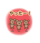 素朴な動物イラスト（個別スタンプ：6）