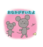 素朴な動物イラスト（個別スタンプ：7）