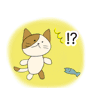 素朴な動物イラスト（個別スタンプ：8）