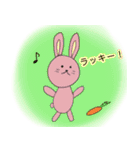 素朴な動物イラスト（個別スタンプ：9）