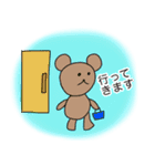 素朴な動物イラスト（個別スタンプ：10）