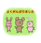 素朴な動物イラスト（個別スタンプ：14）