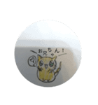 狐のなーちゃん☆（個別スタンプ：1）