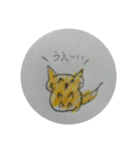 狐のなーちゃん☆（個別スタンプ：6）