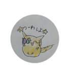 狐のなーちゃん☆（個別スタンプ：9）