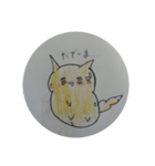 狐のなーちゃん☆（個別スタンプ：11）