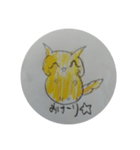 狐のなーちゃん☆（個別スタンプ：12）