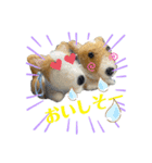 チビコギズ 2（個別スタンプ：9）