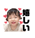 ひなたちゃんStamp❣️（個別スタンプ：1）