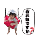 ひなたちゃんStamp❣️（個別スタンプ：6）