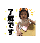 ひなたちゃんStamp❣️（個別スタンプ：11）