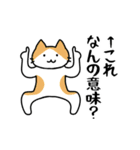 【毒舌】関西弁のネコのシュールな日常会話（個別スタンプ：4）