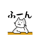 【毒舌】関西弁のネコのシュールな日常会話（個別スタンプ：13）