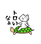 【毒舌】関西弁のネコのシュールな日常会話（個別スタンプ：24）