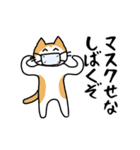 【毒舌】関西弁のネコのシュールな日常会話（個別スタンプ：30）