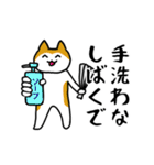 【毒舌】関西弁のネコのシュールな日常会話（個別スタンプ：31）