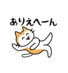 【毒舌】関西弁のネコのシュールな日常会話（個別スタンプ：35）