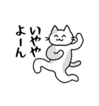 【毒舌】関西弁のネコのシュールな日常会話（個別スタンプ：40）