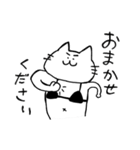 黒ビキニねこ2(敬語)（個別スタンプ：5）