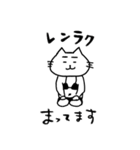 黒ビキニねこ2(敬語)（個別スタンプ：14）