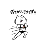 黒ビキニねこ2(敬語)（個別スタンプ：15）