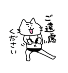 黒ビキニねこ2(敬語)（個別スタンプ：21）