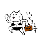 黒ビキニねこ2(敬語)（個別スタンプ：23）