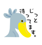 敬語で話すハシビロちゃんステッカー（個別スタンプ：38）