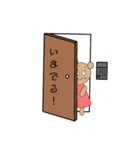 こあゆちゃんスタンプ 日常編（個別スタンプ：16）