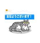 ユキヒョウと雪だるま（個別スタンプ：2）