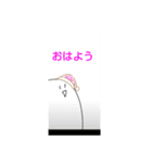 ria214jpgju（個別スタンプ：4）