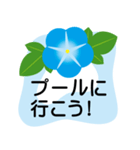 大きめ文字❤お花メッセージ 朝顔（個別スタンプ：13）